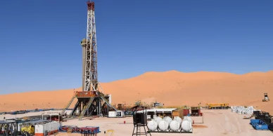 John Energy International